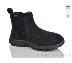 Бурки Lot Shoes